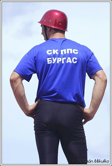 fotka